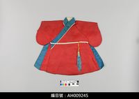 藏品(布袋戲服飾-文衣)的圖片